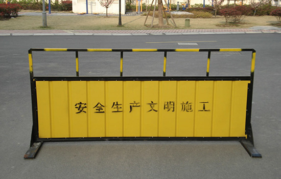 道路施工<a href=http://m.zhgdq.com target=_blank class=infotextkey>圍欄</a>